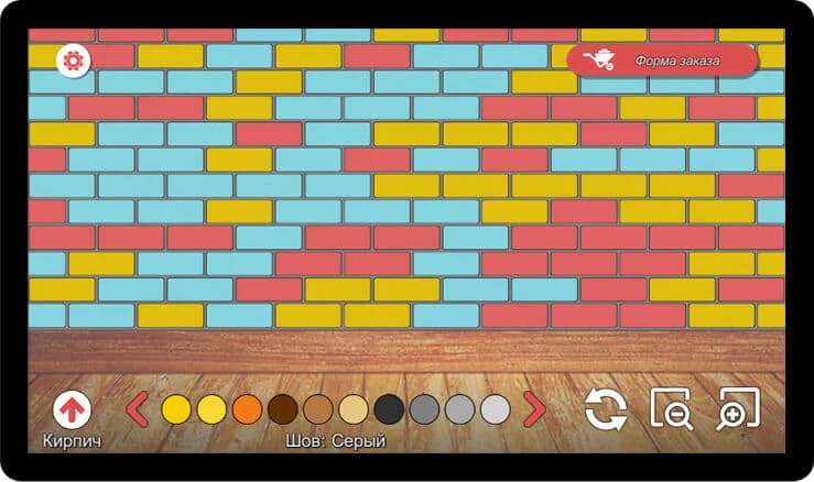 color brick