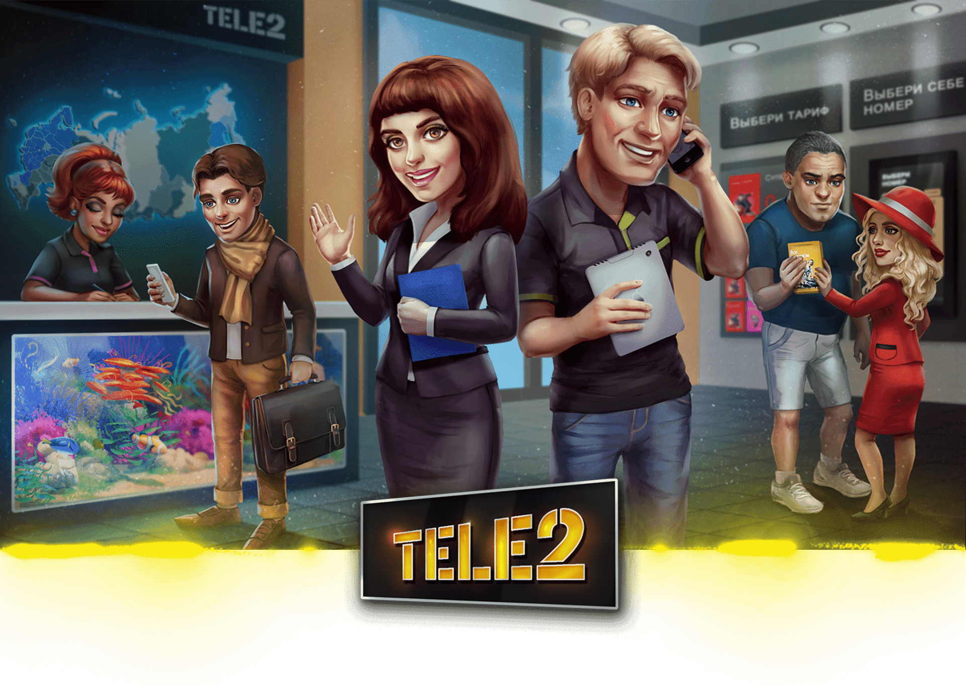 tele-2