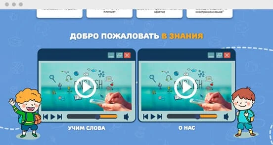 vznaniya
