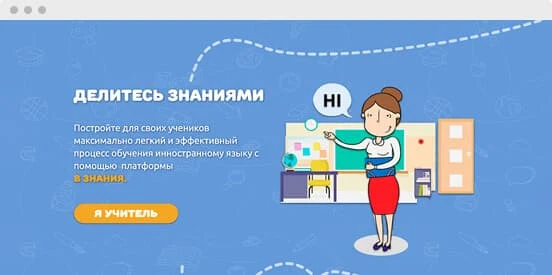 vznaniya