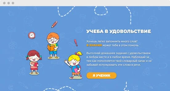 vznaniya